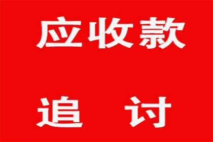 信用卡被非法消费怎么办？